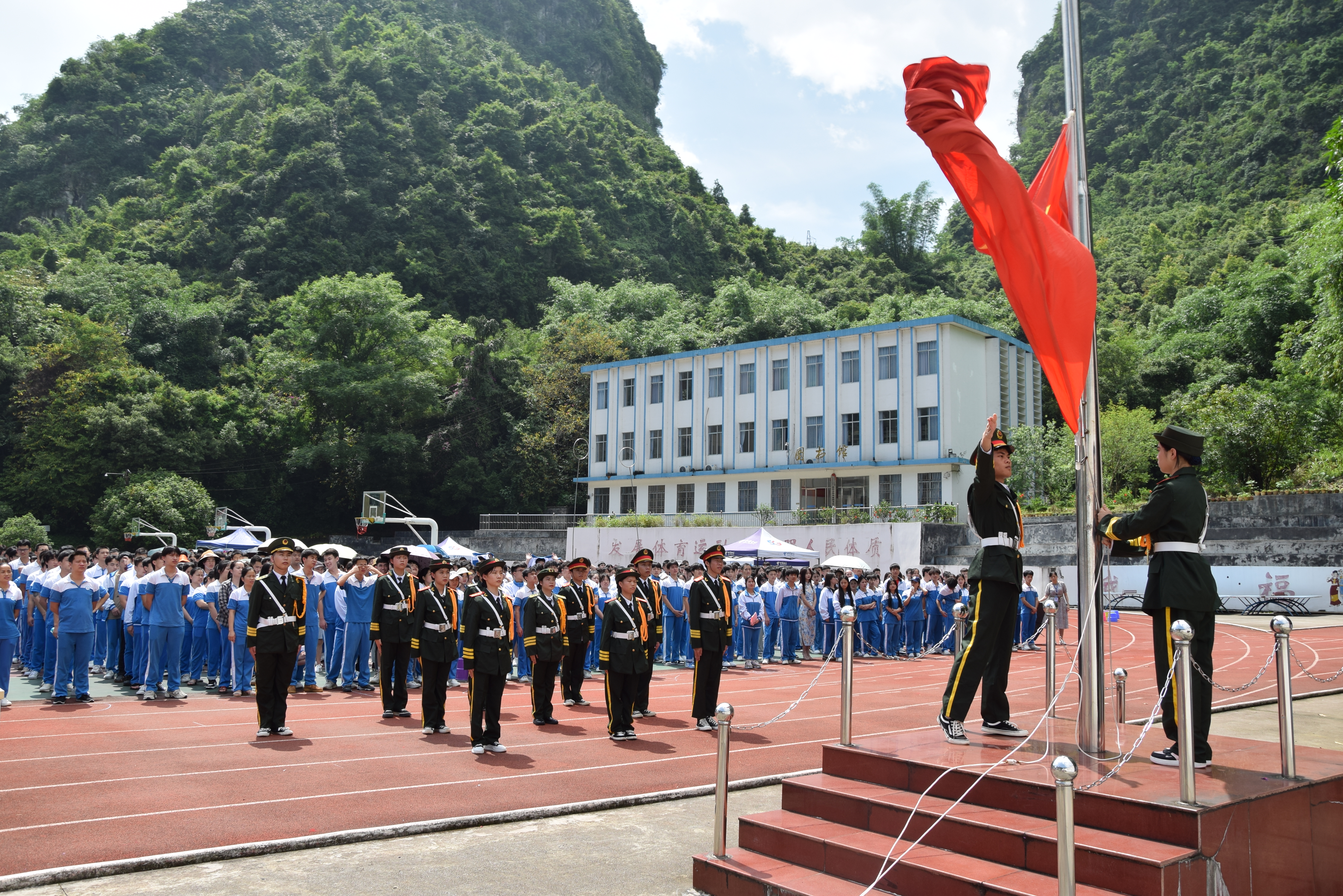 河池市卫生学校